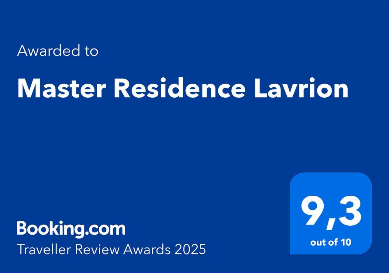 Master Residence Lávrion Extérieur photo
